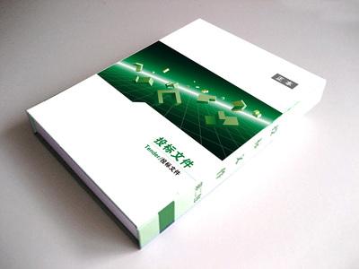 1610443204320871.jpg src=http___image.16898.cc_uploadfiles_NewBusinessExpress_2015_9_14_2015091415081219212.jpg&refer=http___image.16898.jpg