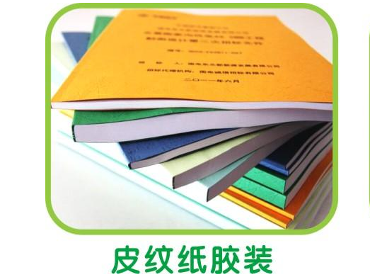 1610443263340573.png 微信截圖_20210112172046.png